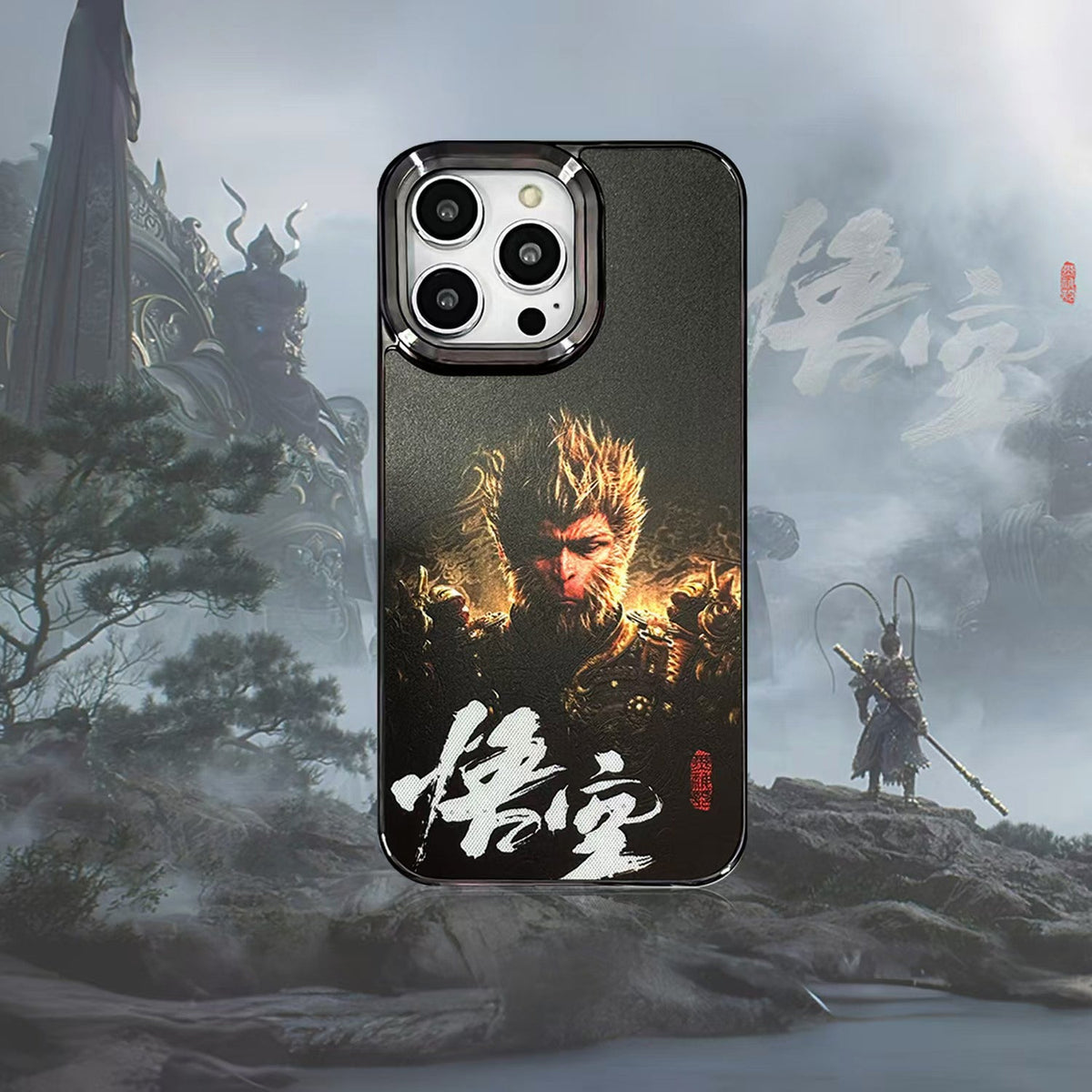 Black Myth: Wukong iPhone Case (MagSafe)